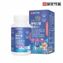 ㈜에스엘에스 이미지