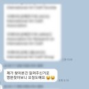마인 행정사사무소 이미지