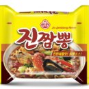 짜장짬뽕시대 - 창원시 마산합포구 진북산업로 158 | 짜장짬뽕시대