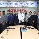 대구노숙인종합지원센터 이미지