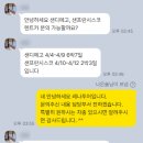 투어 365 여행사