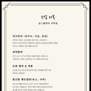 스플래쉬어학원