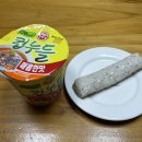 지에스(GS)25달동사랑점 이미지