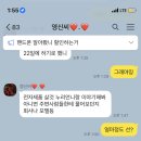 청년피자 여수점 이미지