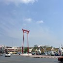 2019-주120 | [방콕] 크루아 압손//<Auntie nid coffee shop> 태국 밀크티// 사오칭차, 쑤탓 사원