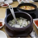 돌담족발
