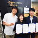 앙포레모리노 이미지