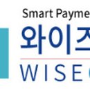 (주)와이즈케어 이미지
