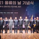 (주)하나로티앤에스 - 아산시 | (주)하나로티앤에스