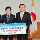 부명종합스포츠