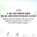 오라 이미지