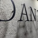 단트(DANT) 이미지