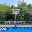 용인신촌중학교 이미지