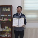 주식회사 한솔