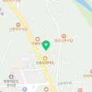 일현세무회계사무소 이미지