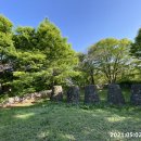 용와산성 이미지