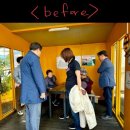 재송한마음시장 이미지