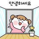 현진컴퍼니 이미지