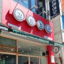 김밥칭구 이미지