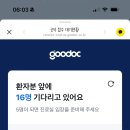 베스트아이들 - 화성시 동탄지성로 20 | 베스트아이들