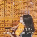 직산한의원 | [아기랑 천안] 천안박물관 다다어린이체험관 스탬프투어, 직업 체험