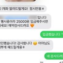 더뷰티나다