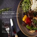 쿠쿠수성점