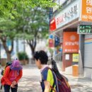 5월25일 황령산 둘레길 돌산 사진 이미지