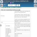 (주)제테마 이미지
