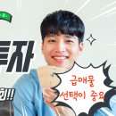 평택이룸공인중개사사무소 이미지