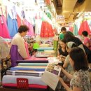 청실주단 이미지