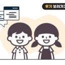 라팡산부인과의원 이미지