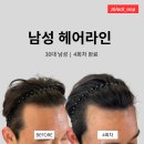홍익케어 이미지