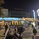 새부산타운 | 부산 상품진열관 터