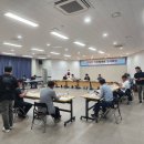 마을방송 이미지