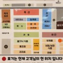 역삼-1234 이미지