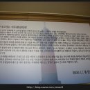 이득등대횟집 이미지