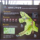 올레길 산림형 4코스 이미지