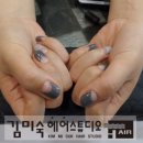 김미숙헤어스튜디오 네이버블로그