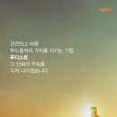 한화호텔앤드리조트주식회사 이미지