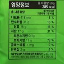 에스케이텔레콤(주) | CU 카다이프쫀득 3종 비교 초코 아몬드 말차 편의점 가성비 두바이 내돈내산 솔직후기