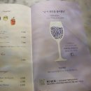 오늘와인한잔첨단점 네이버블로그