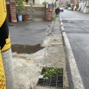 대천농협주유소 이미지