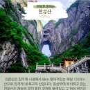 모두의 쇼핑