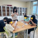 손뜨개 키링 만들기 | 대구 뜨개출강 중학교 위클래스 [야구공 키링 만들기] 수업후기