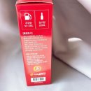 (주)이맥솔루션 이미지