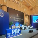 ㈜성철환경개발 이미지