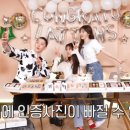 미주스튜디오 이미지