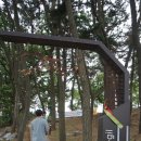 대부해솔길 1-1코스(순환코스) 이미지