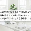 수PC게임장 이미지